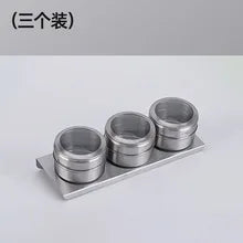 Magnetic Spice Jar Set — Organise Your Kitchen Wall in Style